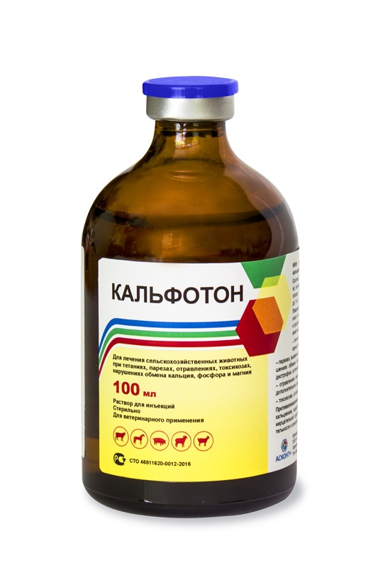 kalfoton_f Практика применения витаминно-минеральных препаратов