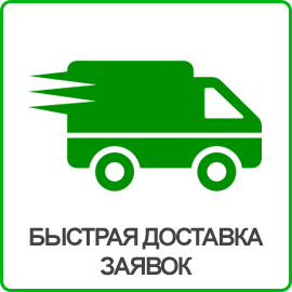 transport Контакты ЗАО НПП "Агро-Плюс"