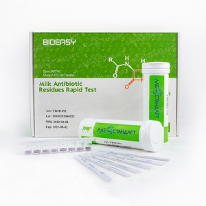 bioeasy-green